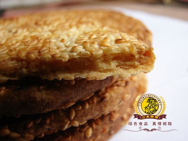 大竹特产传统拗灶芝麻薄脆芝麻饼香脆酥饼干-图1