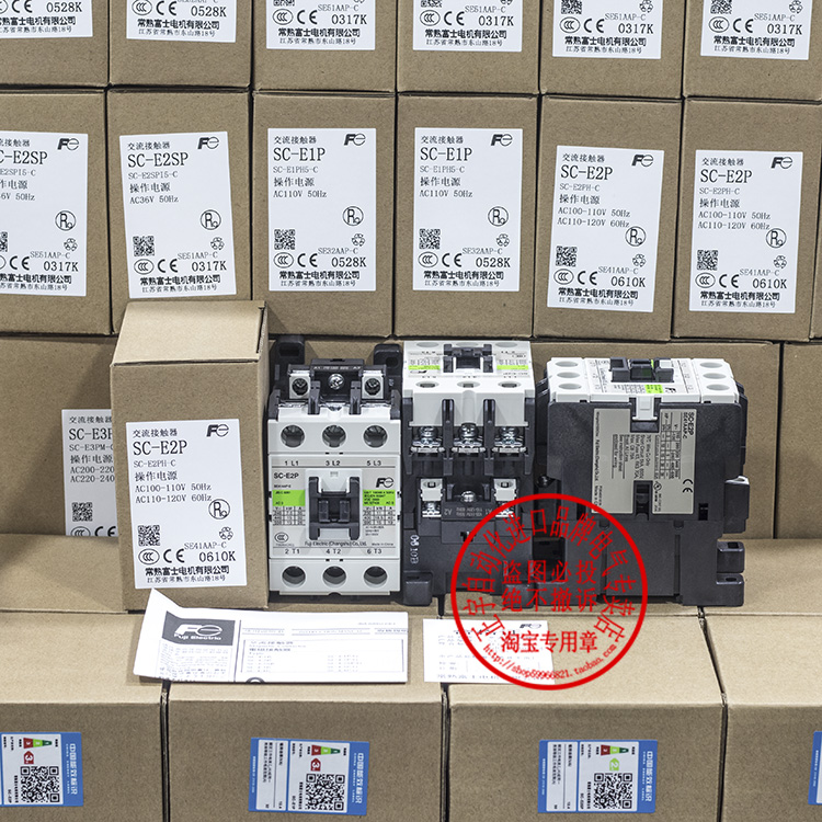 正品富士接触器SC-E1-E2-E2SP-E3-E4 P/G AC DC 24V 110V 220V-图2