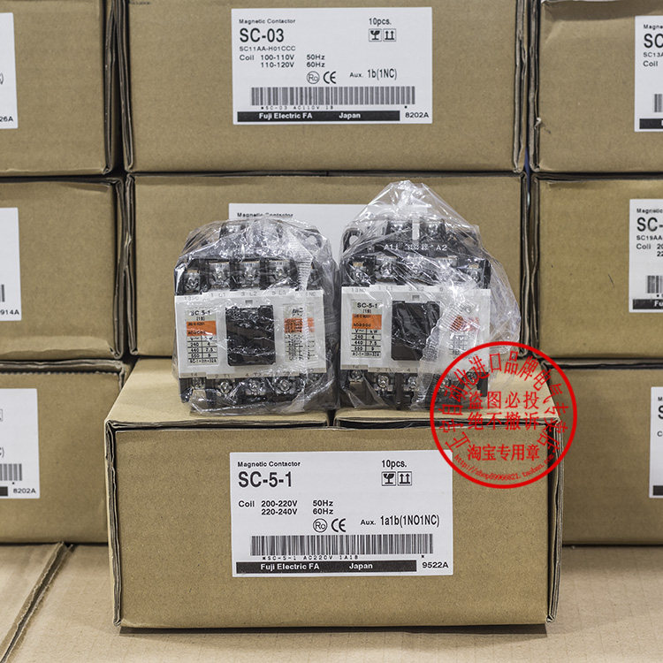 进口正品富士接触器SC-03-4-0-05-5-1/G AC DC 24V 48V 110V 220V,淘宝优惠券,粉丝福利购,淘宝优惠卷