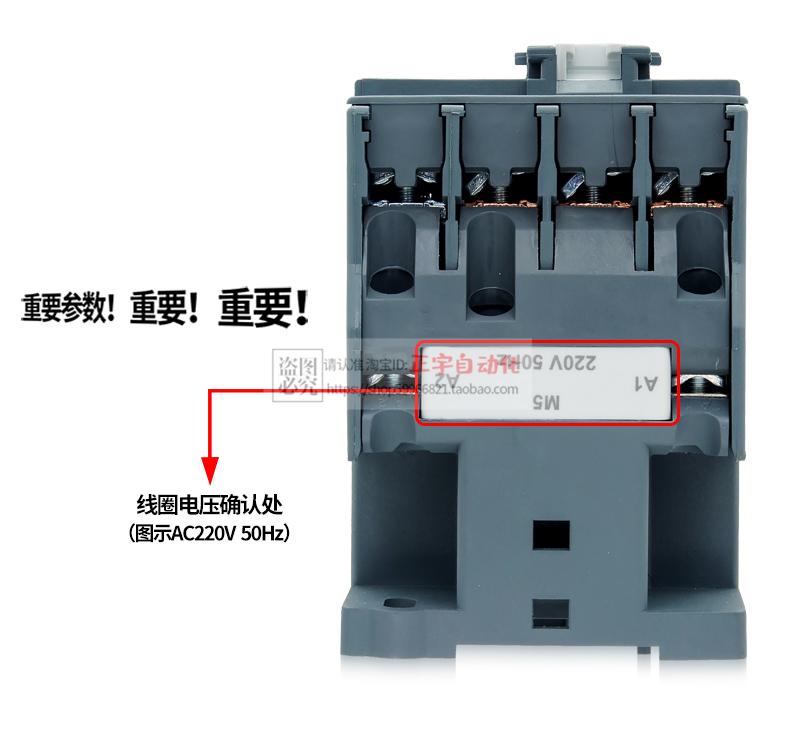 正品施耐德接触器LC1D LC1E LC1N1810/2510/3210/3801 220V 110V