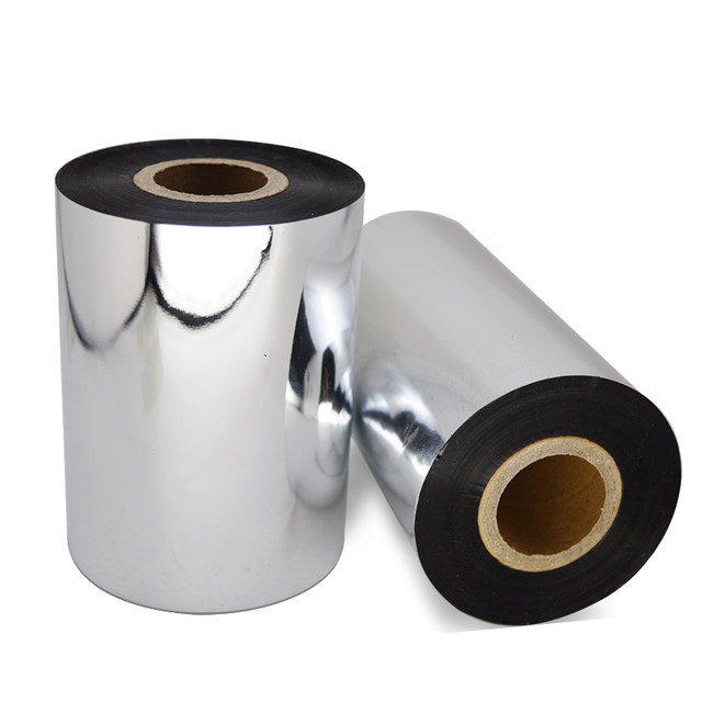 ribbon barcode printer