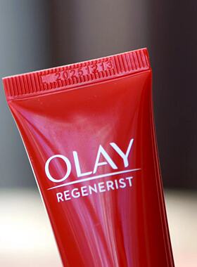 Olay玉兰油金纯乳液35ml中样