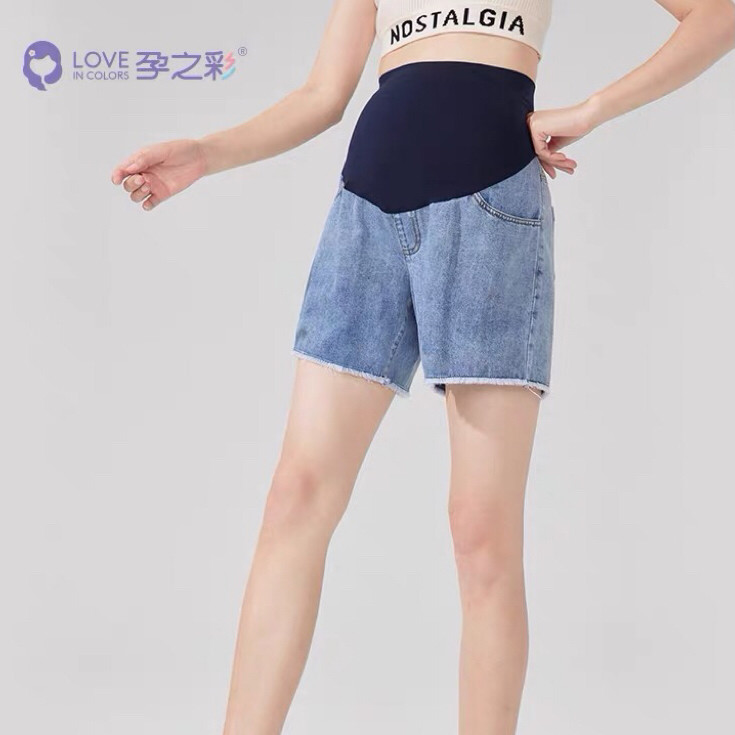 孕之彩夏装薄款毛边短裤无痕高腰托腹牛仔裤孕妇裤,淘宝优惠券,粉丝福利购,淘宝优惠卷
