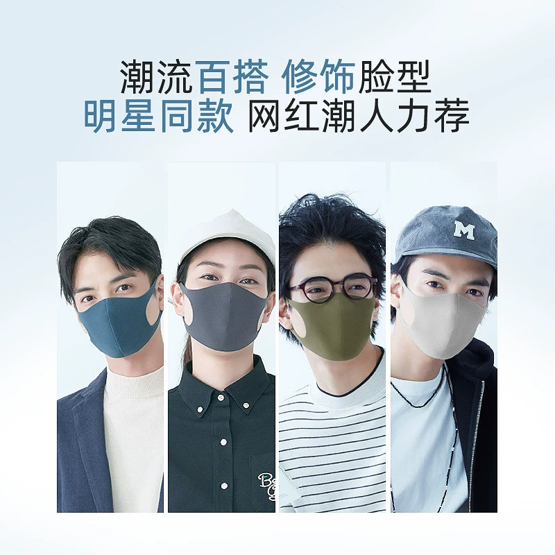 图 5