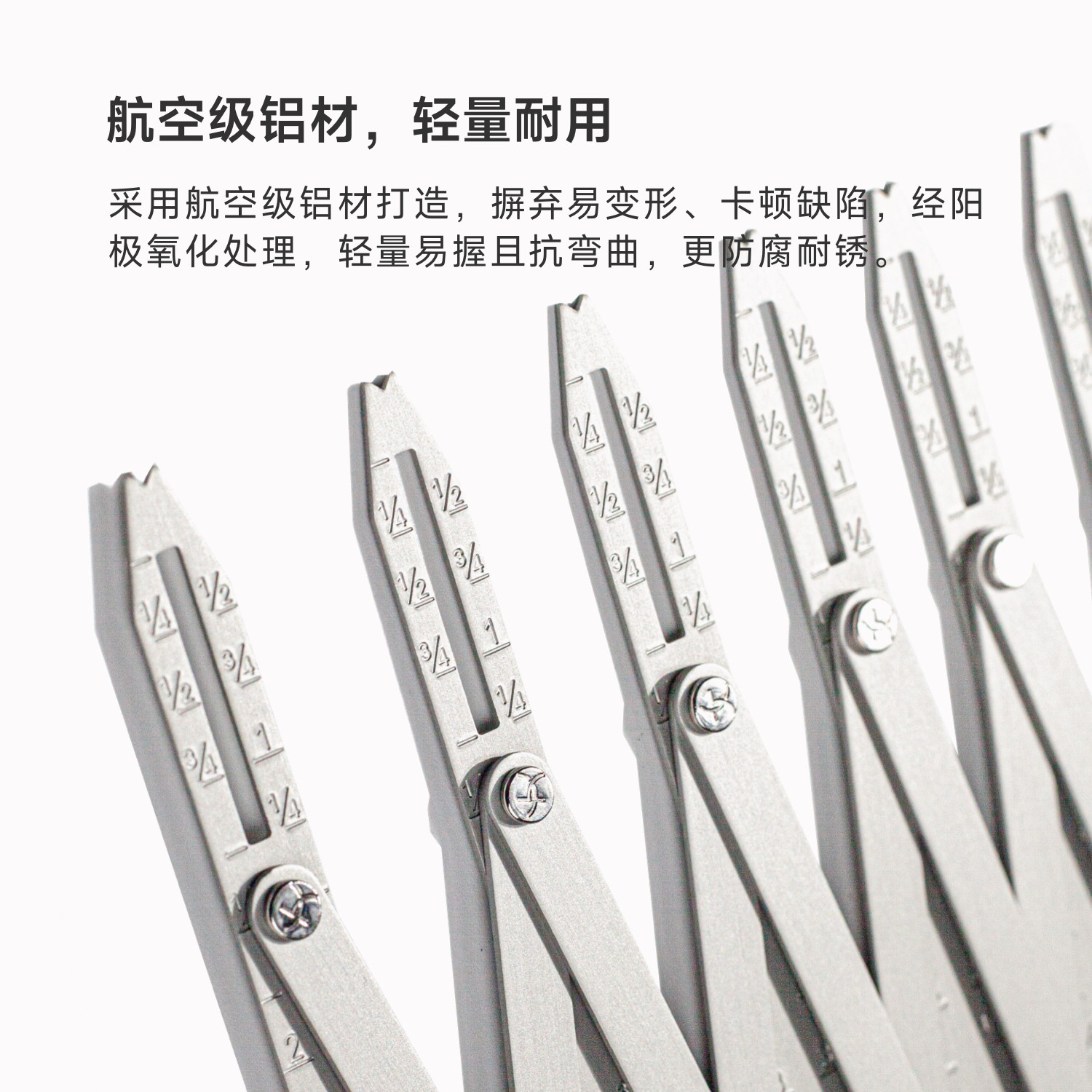 科灵等分尺工具可伸缩等距尺窗帘纽扣定位尺服装缝纫点位辅助配件 - 图1