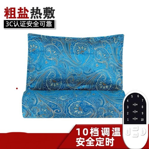 颈椎枕头电加热盐袋海盐粗盐热敷包护颈肩颈部艾草包脖子理疗家用 - 图0