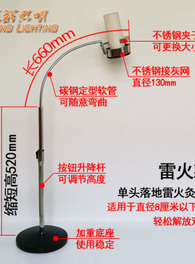 落地立式艾灸夹支架防烫悬灸仪器