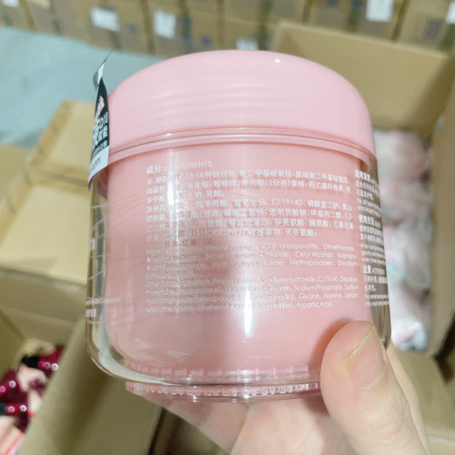 Fristo菲尼斯特Q10轻润顺滑蓬松修护发膜改善毛躁个枯水疗发膜 - 图0