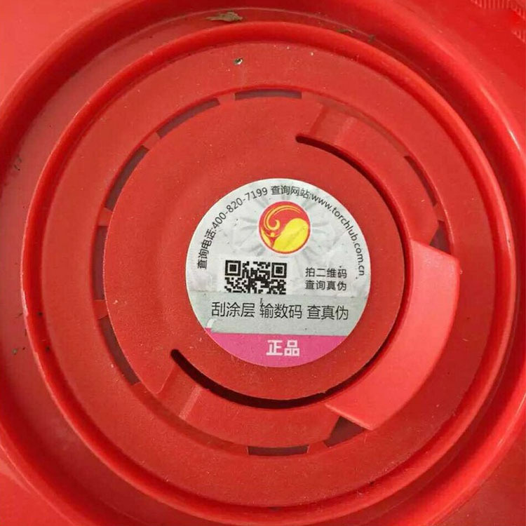 供应上海火炬 CD 10W 30柴油机油汽车发动机润滑油现货 16L-图0