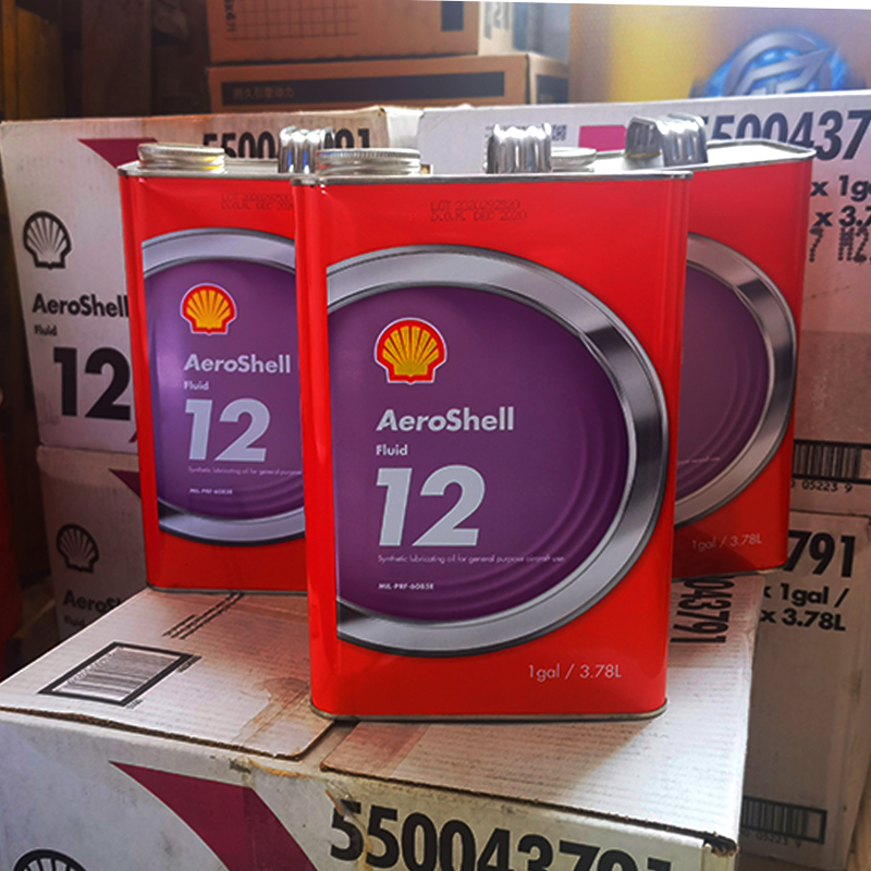 限量特价壳牌AeroShell Fluid12号航空液压油 航空润滑油  3.78L - 图0