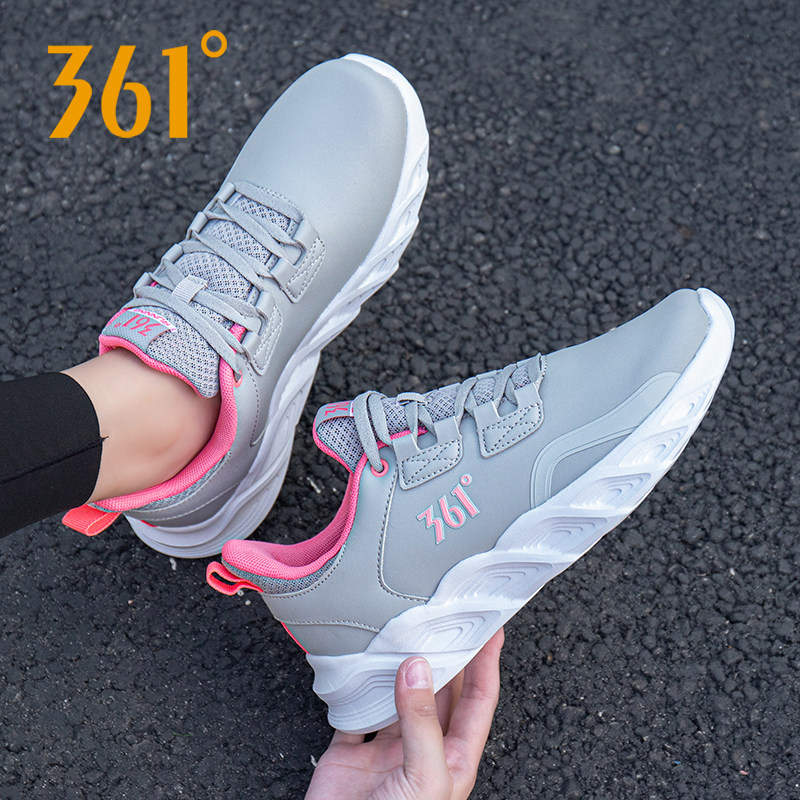 361女鞋运动鞋女冬季新款女子皮面休闲鞋子361度减震耐磨跑步鞋女,淘宝优惠券,粉丝福利购,淘宝优惠卷