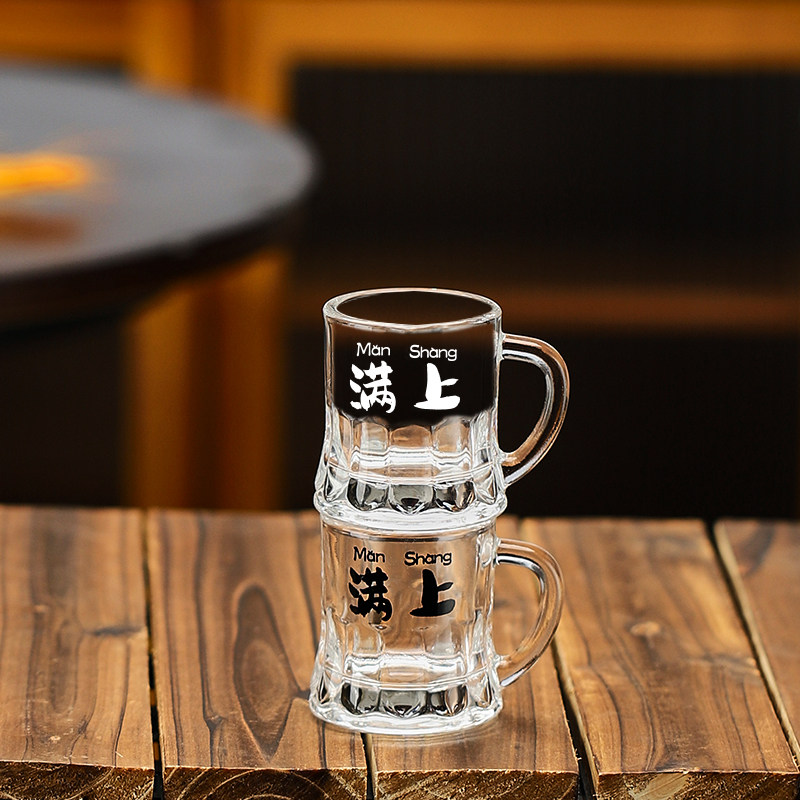 创意烈酒杯迷你小酒杯一口杯白酒杯家用套装玻璃烧酒杯果酒杯一两,淘宝优惠券,粉丝福利购,淘宝优惠卷