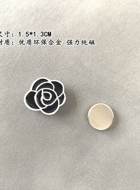 防走光胸针扣衬衫领口磁铁扣黑色