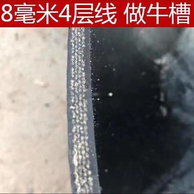 加宽铺房顶防雨水输送带全新铺地面牛羊槽子橡胶板铺车底车厢皮带-图2