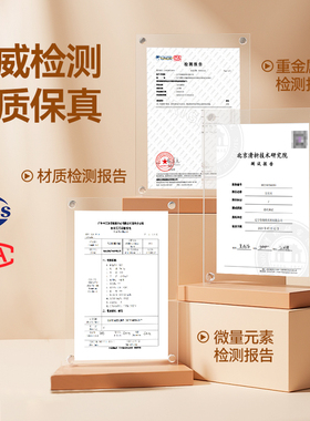 【天然真玉】玉石滚珠按摩棒眼部