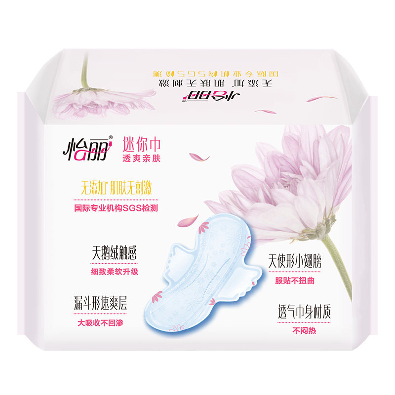 怡丽带护翼女180mm纯棉抑菌迷你巾 五洲居家日用卫生巾