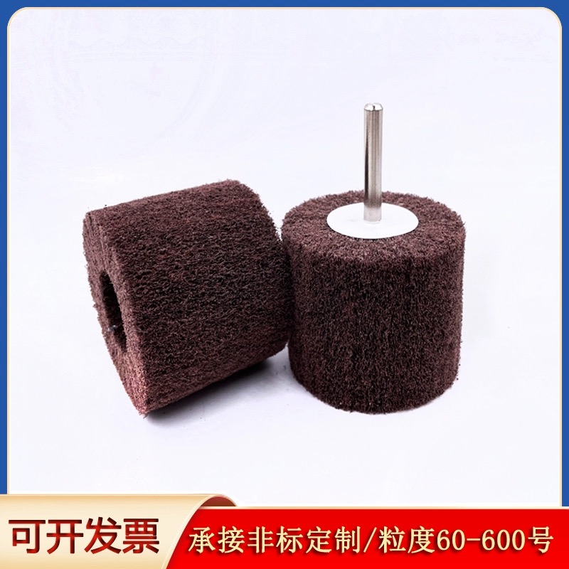 进口带柄百洁布不锈钢金属木材表面拉丝抛光轮去毛刺尼龙轮打磨头,淘宝优惠券,粉丝福利购,淘宝优惠卷