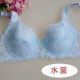 3 pieces of free shipping Xia ultra -thin breathable sexy comfortable lace gathered 7590B cup full cup full cup women's underwear thin bra