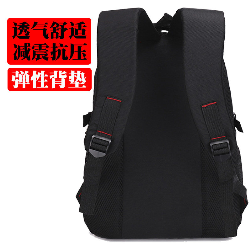 户外大容量轻便旅行徒步男士电脑包 普客双肩背包