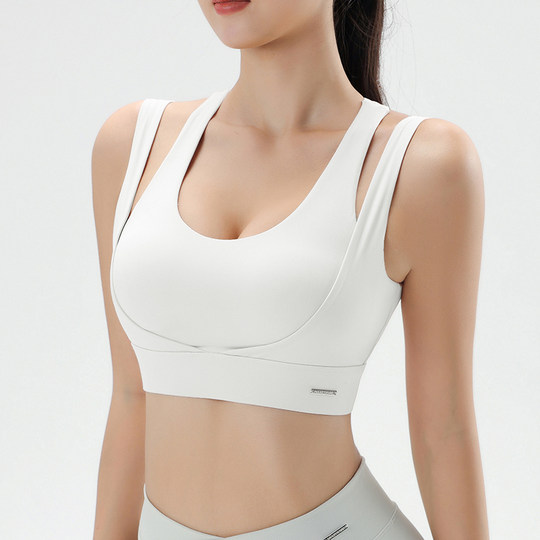 Asba shockproof push-up sports bra for women