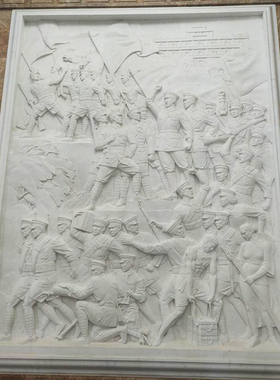 全民抗战汉白玉人物背景墙文化