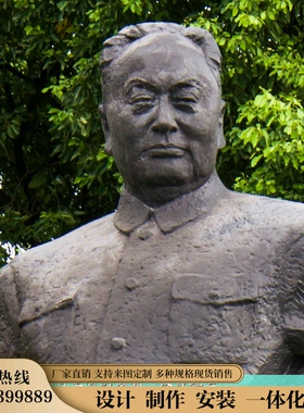 大型玻璃钢工艺品摆件人物雕塑