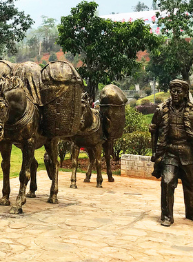 赶路玻璃钢仿铜雕塑茶马古道园林景观铸铜大型不锈钢人物艺术雕像