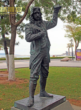 校园名人物铜像物理学家牛顿园林文化广场户外玻璃钢小品艺术摆件