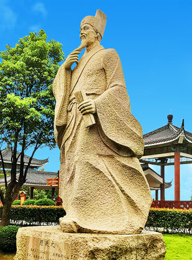 南朝文学家颜延之雕塑古代名人石雕像历史人物主题雕塑定制户外