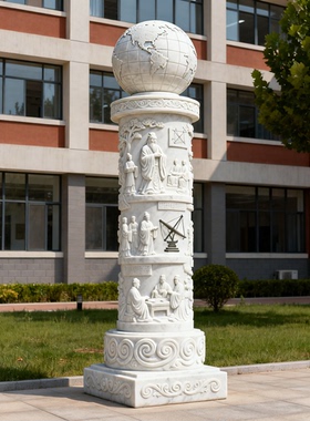 文化柱子汉白玉校园装饰摆件