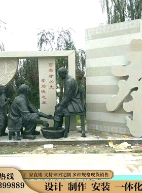 玻璃钢情景医院人物雕塑