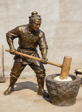 玻璃钢人物情景仿铜雕像民俗小品打年糕定制源头铸铜金属雕塑古街