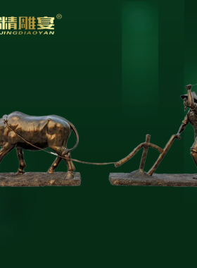 农业生态园林玻璃钢人物雕塑户外