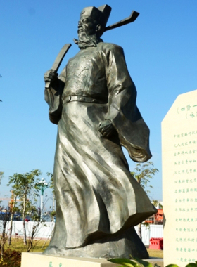 古代书法家名人蔡襄玻璃钢仿铜