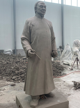 晚清民国时期艺术大师画书法家吴昌硕校园人物铜雕户外广场摆件