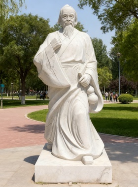 汉白玉石雕人物雕塑定制