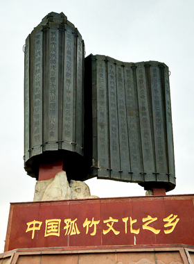 书卷造型雕塑艺术公园大型抽象书本造型校园户外草坪金属摆件雕塑