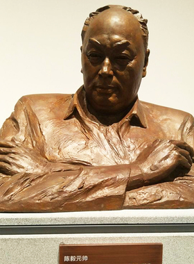 革命家任弼时领导胸像艺术