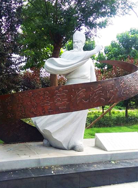 花岗岩石雕古代名人廉洁公正不阿包拯范仲淹法治文化人物雕塑摆件