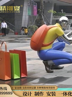 不锈钢商业街彩绘时尚风公园雕塑