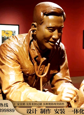 民俗小品人物雕塑定制古街文化主题情景户外广场公园雕像艺术品