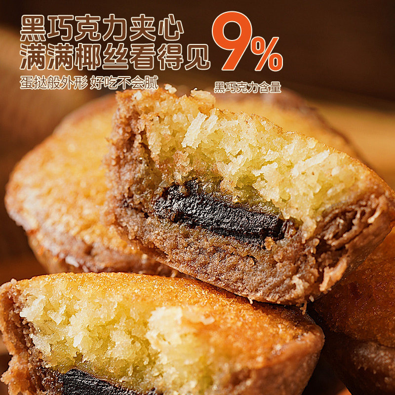 图 5