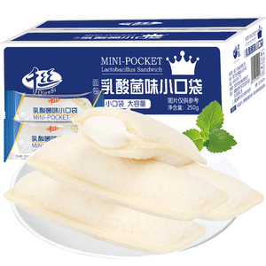 千丝乳酸菌小口袋面包