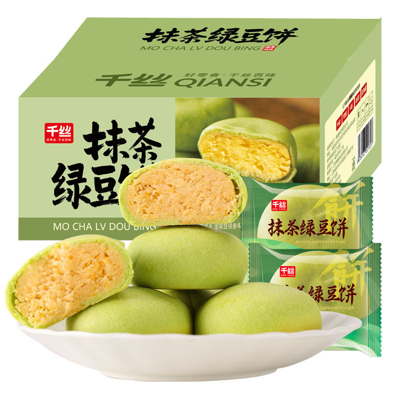 图 2