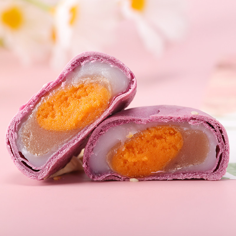 千丝芋泥酥雪媚娘流心酥早餐蛋黄酥 零趣食品蛋黄酥