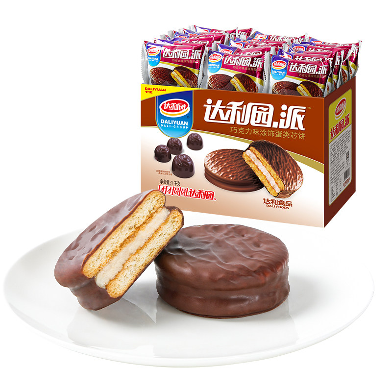 达利园巧克力派整箱学生营养早餐健康糕点办公室零食休闲小吃解馋,淘宝优惠券,粉丝福利购,淘宝优惠卷