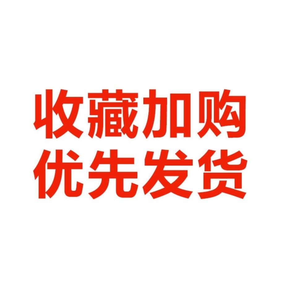 真自在巾卫生abc红豆衫日夜用姨妈巾超薄型棉柔亲肤组合特价包邮 - 图3