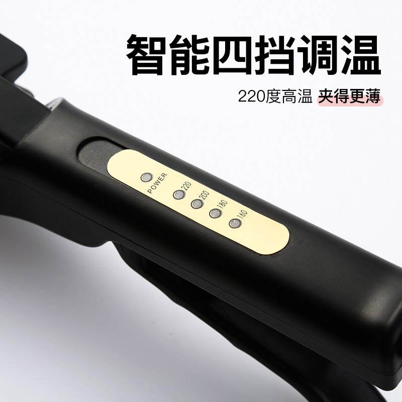 DIY扭扭棒手工夹扁绒毛加宽直板夹神器手工材料多用扭扭棒,淘宝优惠券,粉丝福利购,淘宝优惠卷