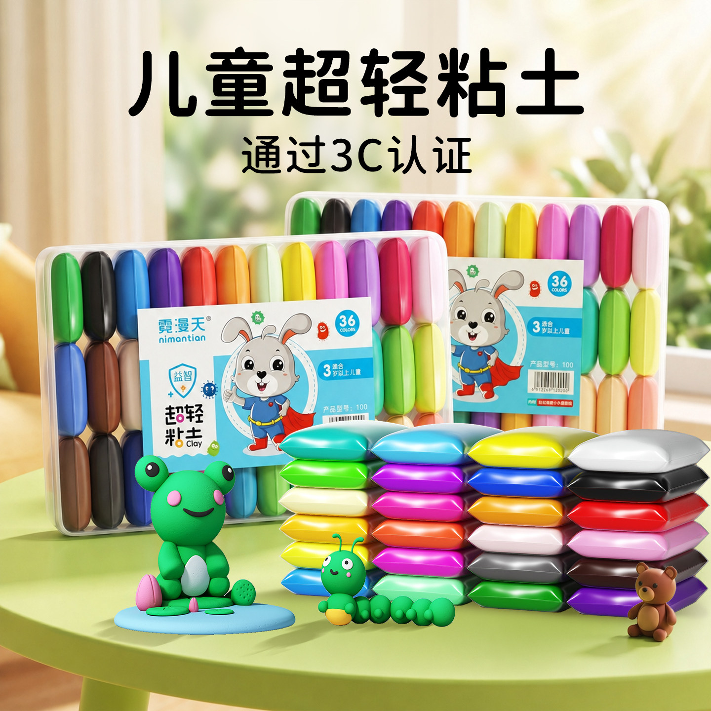 图4