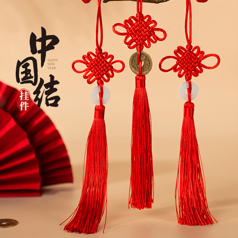 中国结diy材料包新手5号编织线绳劳技手工课编织配件工具组合套装